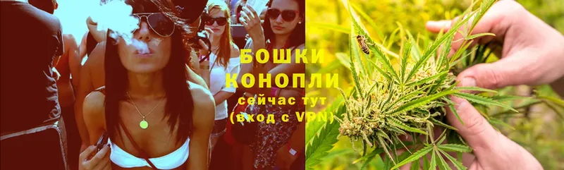 МАРИХУАНА LSD WEED  Красноярск 